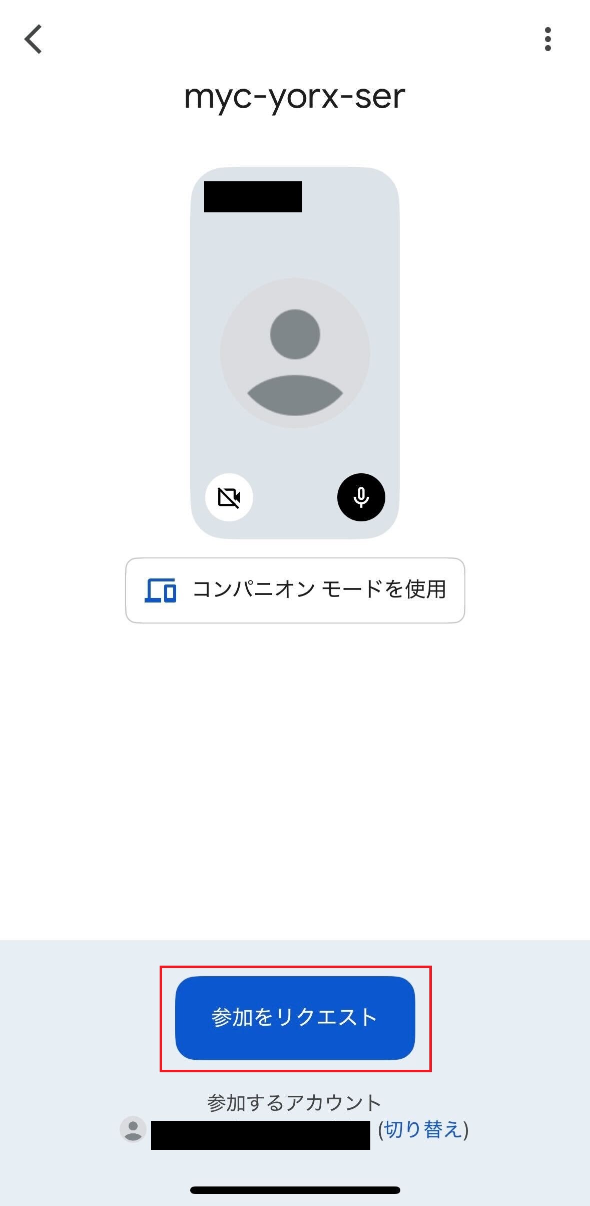 IMG_9948 - コピー.jpg