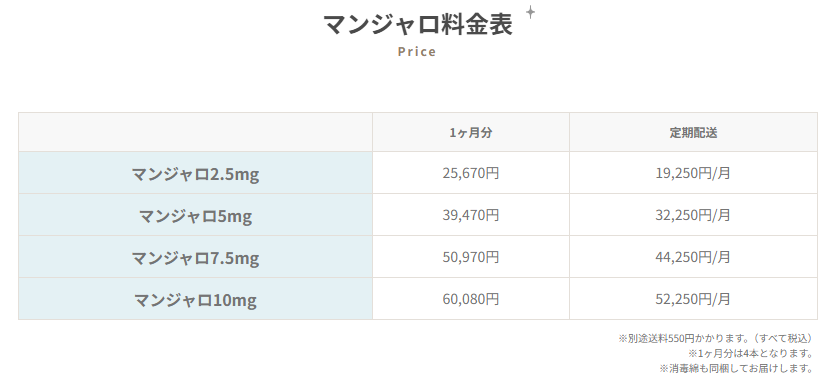 スクリーンショット (18).png